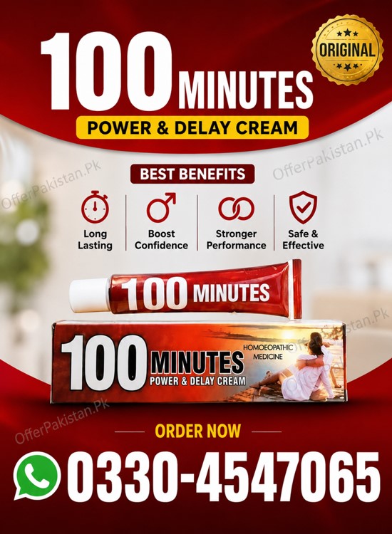 100 Minutes Delay Cream Price in Pakistan