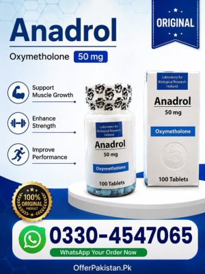 Anadrol 50mg Tablets Price in Pakistan