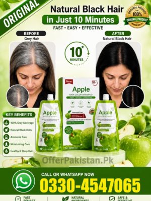 Apple Hair Color Black Price in Pakistan