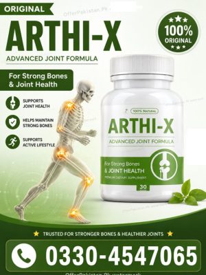 Arthi-x Advanced Joint Formula Tablets Price in Pakistan