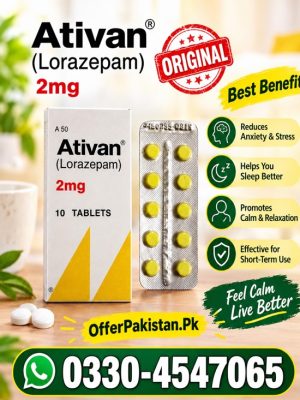 Ativan Tablets Price in Pakistan
