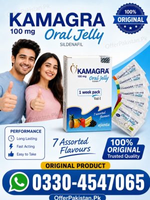 Kamagra Oral Jelly 100mg Price in Pakistan