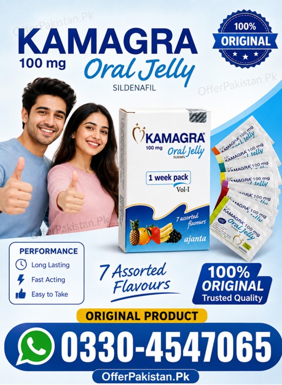 Kamagra Oral Jelly 100mg Price in Pakistan
