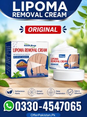 Lipoma Removal Cream Price in Pakistan