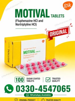Motival Tablets Price in Pakistan