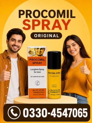 Procomil Delay Spray Price in Pakistan