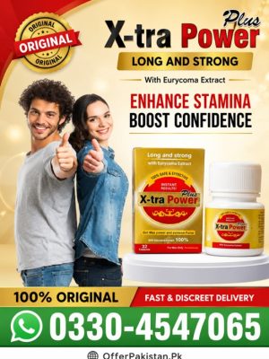 Xtra Power Plus Timing Tablets Price in Pakistan