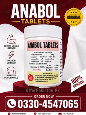 Anabol 5mg 1000 Tablets Price in Pakistan