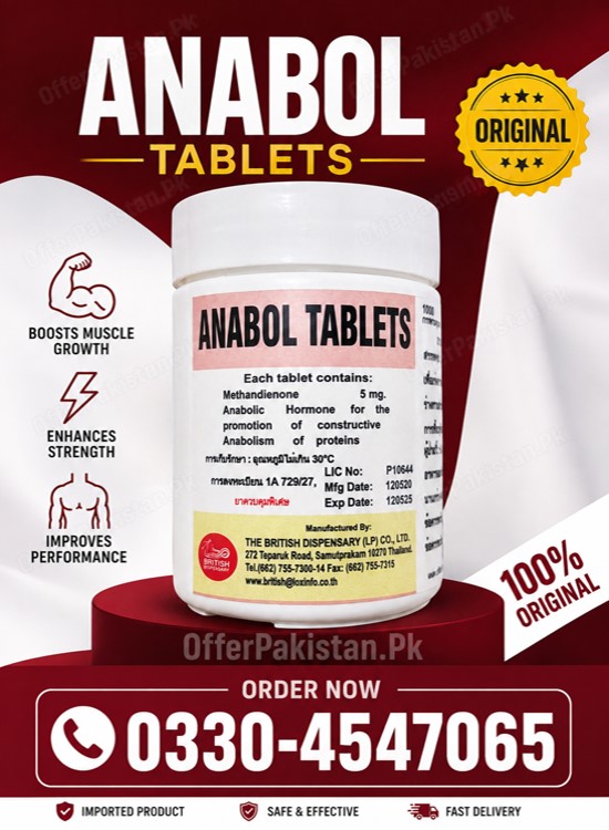 Anabol 5mg 1000 Tablets Price in Pakistan