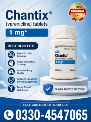 Chantix Varenicline Tablets 1mg Price in Pakistan