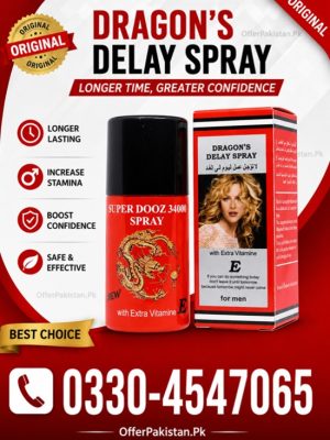 Dragon Super Dooz 34000 Delay Spray Price in Pakistan