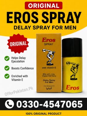Eros Delay Spray Price in Pakistan