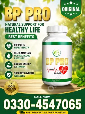 Karvo Bp Pro Capsules Price in Pakistan