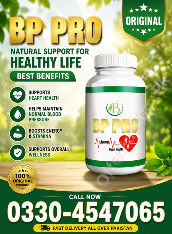 Karvo Bp Pro Capsules Price in Pakistan