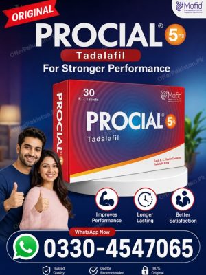 Procial 5mg Tablets Price in Pakistan