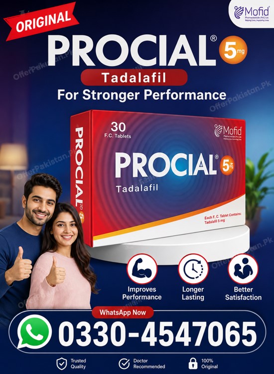 Procial 5mg Tablets Price in Pakistan