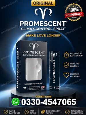 Promescent Delay Spray Price in Pakistan