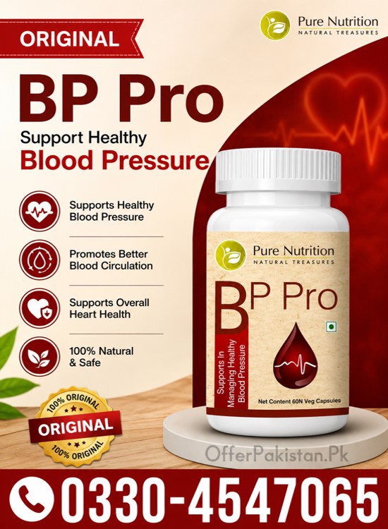 Pure Nutrition BP Pro Capsules Price in Pakistan Pure Nutrition BP Pro Capsules Price in Pakistan