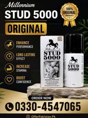 Stud 5000 Delay Spray Price in Pakistan