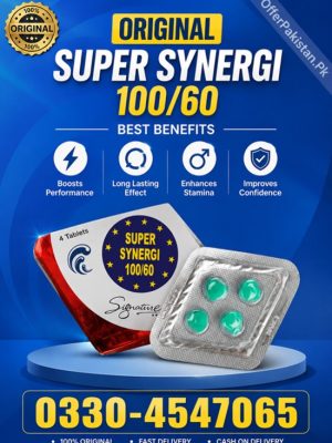 Super Synergi 100/60 Tablets Price in Pakistan