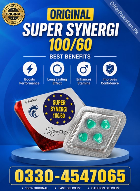Super Synergi 100/60 Tablets Price in Pakistan