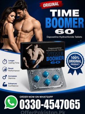 Time Boomer Tablets Price in Pakistan