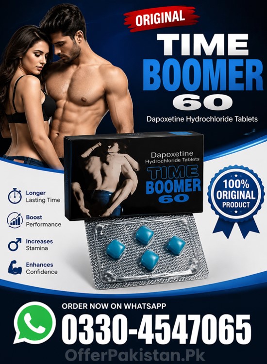 Time Boomer Tablets Price in Pakistan