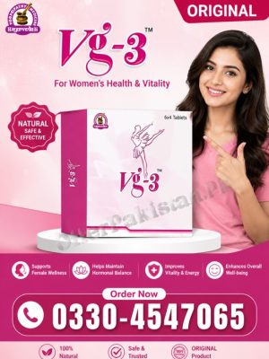 Vg3 Tablets Price in Pakistan