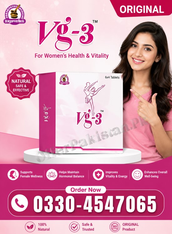 Vg3 Tablets Price in Pakistan