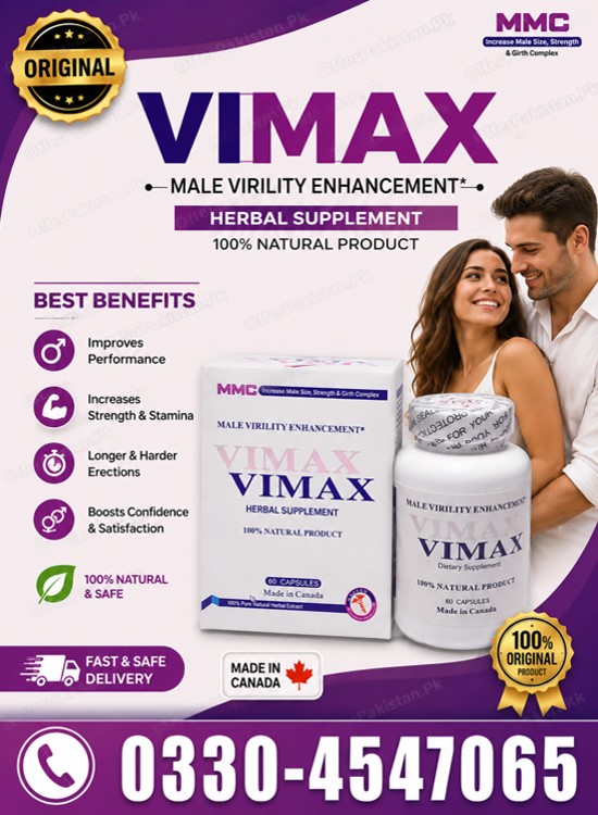 Vimax Pills Price in Pakistan