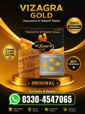 Vizagra Gold Tablets Price in Pakistan