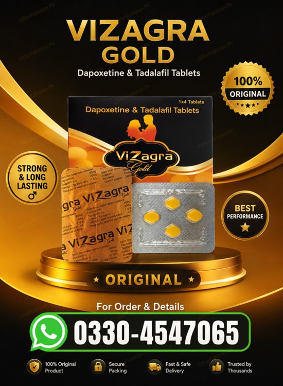 Vizagra Gold Tablets Price in Pakistan